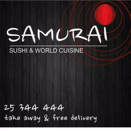 1. Снимка на Sushi Bar Samurai