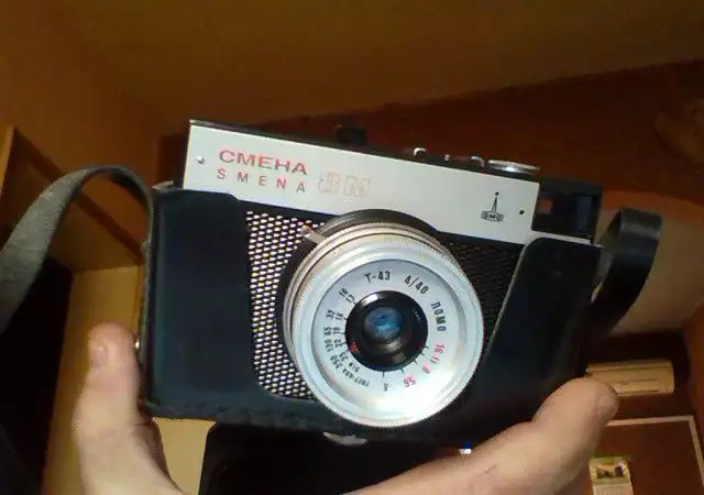 стар фотоапарат