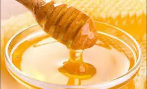 1. Снимка на продавам пчелен мед