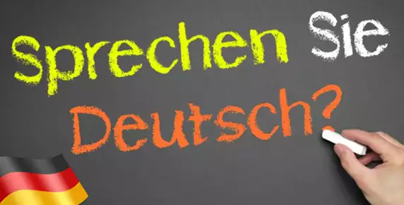 6. Снимка на Уроци и курсове по немски език