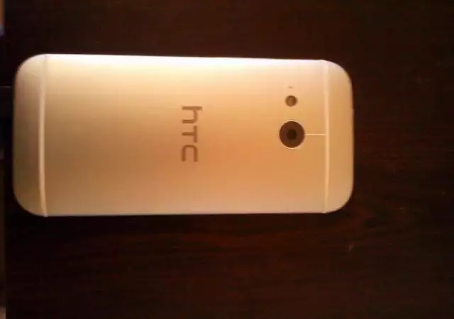 1. Снимка на HTC one mini 2