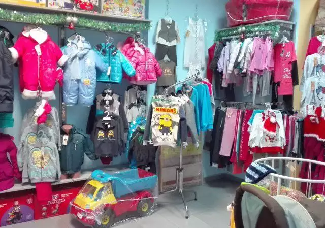 Продава бизнес работещ детски магазин