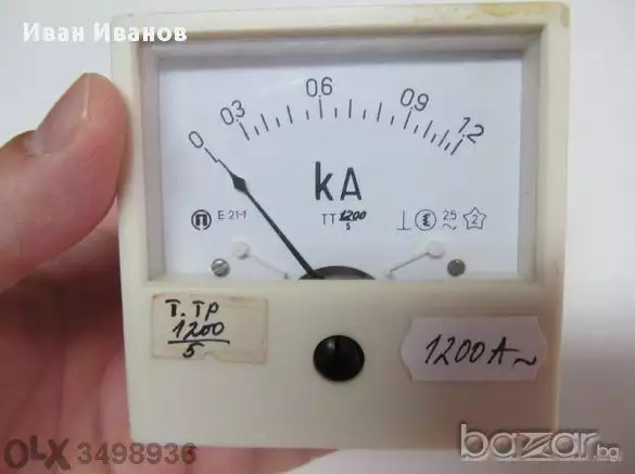 1. Снимка на Български Амперметър 1200A, 1200 Ампера, за токов трансф.