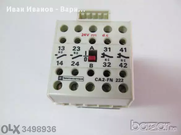 Френски Контактор 10а 24 VDC - 2.н.о - 2 н.з. контакта х 10