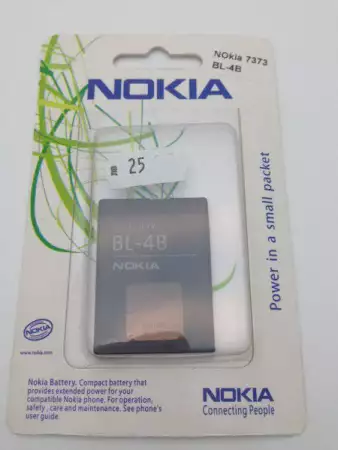 1. Снимка на Оригинална батерия Nokia BL - 4B с гаранция