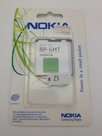 Оригинална батерия Nokia BP - 6MT с гаранция