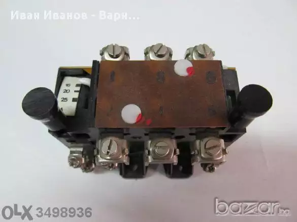 Българска Моторна защита 16 - 25А, РТБ - 11, с ток на настройка