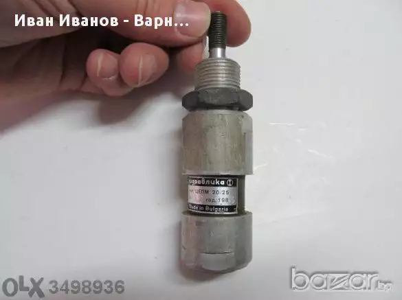 1. Снимка на Български пневматичен цилиндър - ЦЕПМ 20 25, бут. с ход 25мм