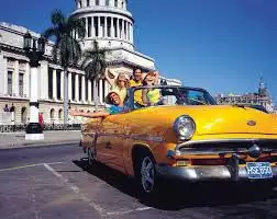 Екскурзия до Куба