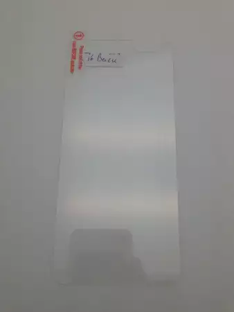 Стъклен протектор 0.26мм за iPhone 6 , 6S, преден или заден