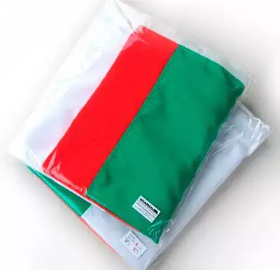 3. Снимка на Български знамена