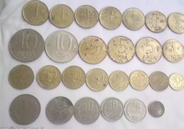 1. Снимка на купувам стари бг монети
