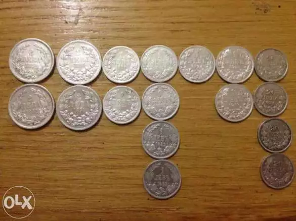 купувам стари бг монети