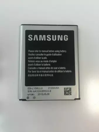 Оригинална батерия Samsung EB - L1G6LLU 2100 mAh за S3