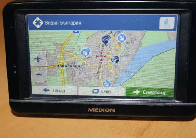 5. Снимка на Навигация за камион Medion GoPal E4230 най новите карти Евро