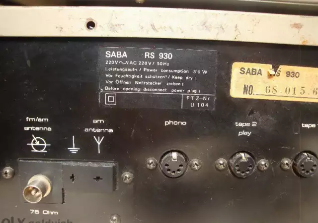 Еквалайзер JVC Sea - 40, ресивър Saba Rs 930