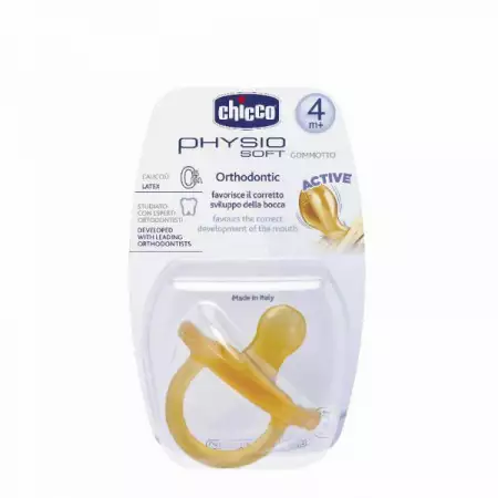 Залъгалка Physio Soft каучук 4 месеца Chicco