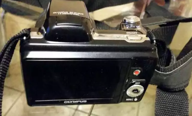 Фотоапарат Olympus SP - 810 UZ