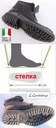 7. Снимка на Мъжки Зимни Обувки Боти Кожени Италиански 41 - 42 - 43 - 44 НОВИ