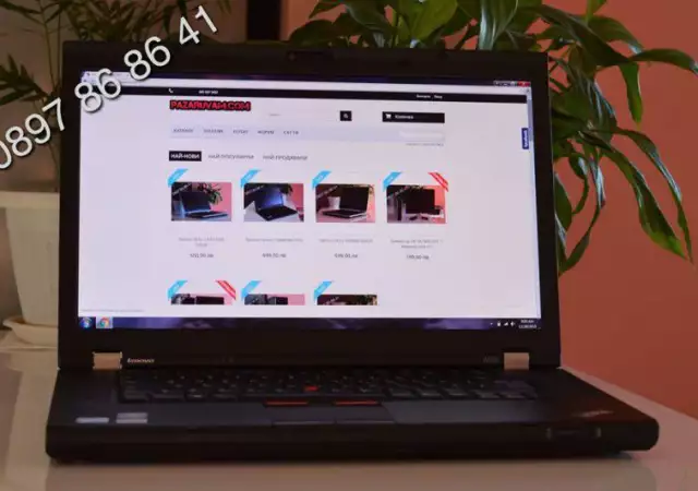 2. Снимка на Четириядрен лаптоп Lenovo ThinkPad W510 - Intel Core i7