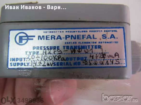 1. Снимка на Полски трансмитер за налягане Mera 20kPa - 100kPa, 4, 20, mA