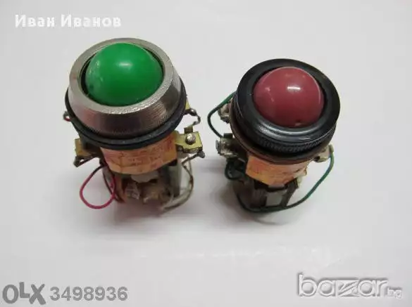 BT960 българска лампа с трансформатор, 220 волта трансформат