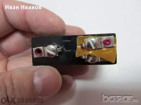 2. Снимка на Руски Краен изключвател, превключвател МП2102, ЛУХЛ3 с бутон