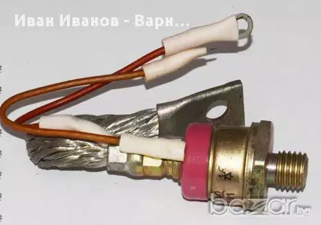 1. Снимка на Руски тиристор 50а TБ151 - 50 - 7, Тиристор 50А, руски, 50 ампер