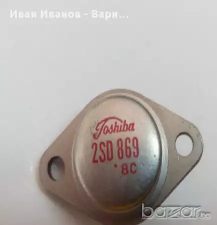 1. Снимка на Транзистор 2SD869 - Si, n Di, 1500 600V 3, 5A 50 W, TOSHIBA, O