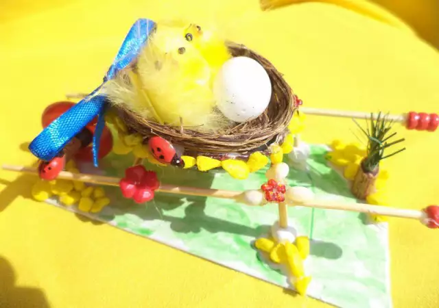 3. Снимка на Украси, бои и яйца за великденските празници
