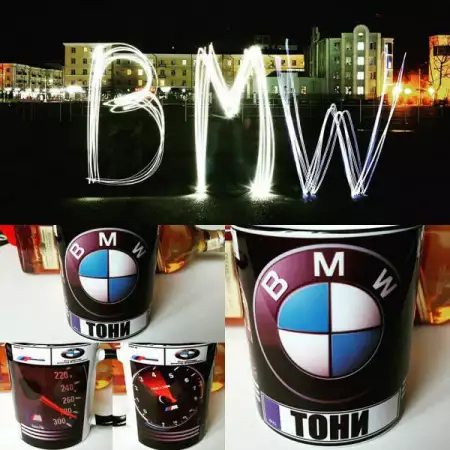 Фен чаша BMW Mileage Black Edition с името ви в регистрацио
