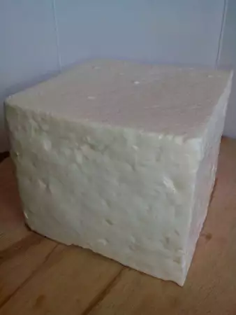1. Снимка на Продавам сирене