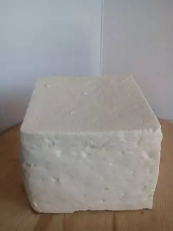 3. Снимка на Продавам сирене