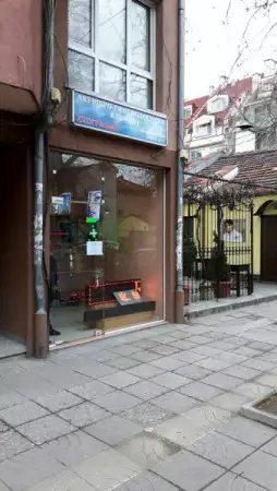 Продава магазин на бул. Христо Ботев 109, гр. Пловдив