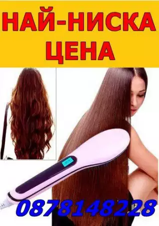 1. Снимка на Електрическа Четка за Изправяне на коса гаранция