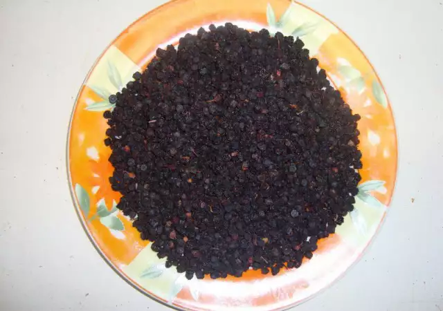 2. Снимка на Продавам сушена черна балканска боровинка