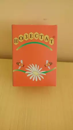 Нозестат - пчеларски инвентар