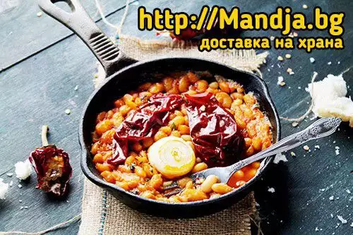 1. Снимка на Сръбска скара за вкъщи поръчка онлайн