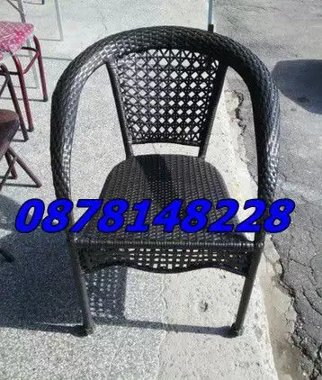 Градински Ратанов стол PVC ратан Бройки