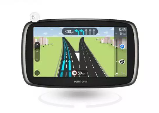 GPS навигация - Онлайн магазин за навигации на ниски цени