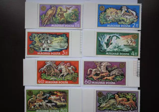 1. Снимка на унгарски пощенски марки