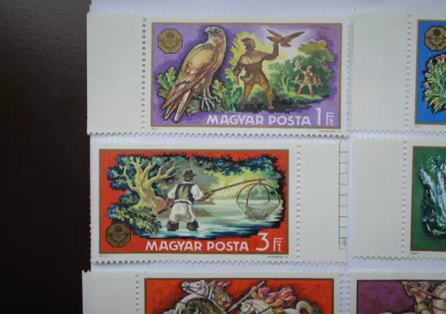 2. Снимка на унгарски пощенски марки