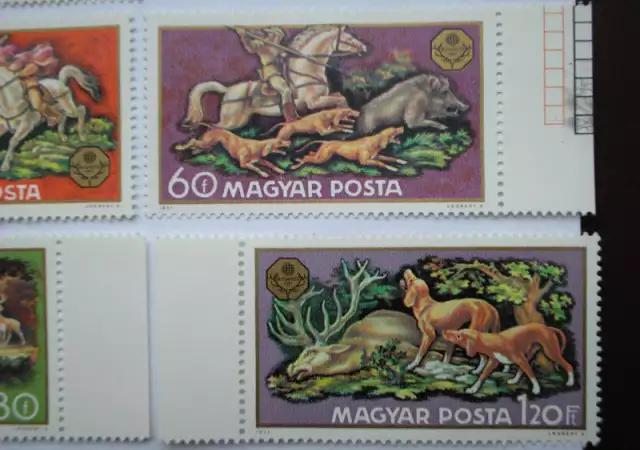 6. Снимка на унгарски пощенски марки