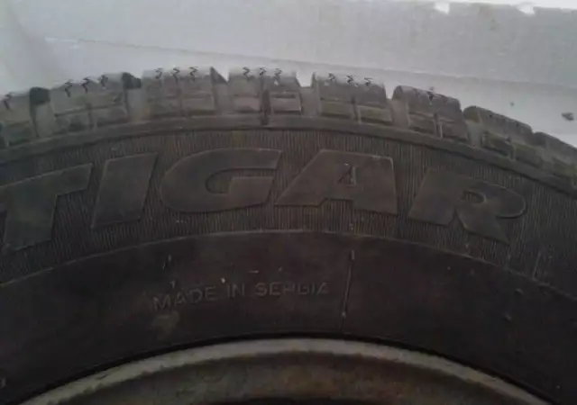 4. Снимка на гуми 185 65R14 86T с джанти - 4 бр.