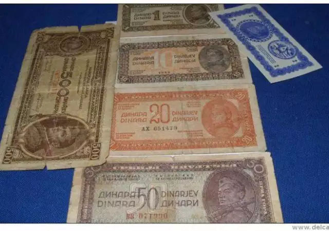 1. Снимка на Югославия 1 2 10, 20 50 500 динара