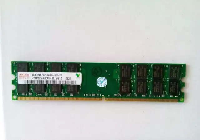 Уникална цена - нови 4Gb Ddr2 800MHz оригинални памети