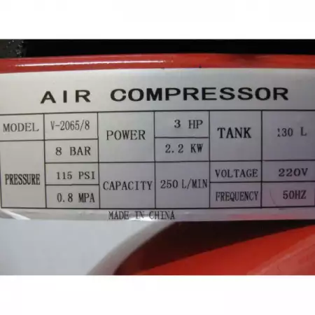 2. Снимка на Вертикален компресор за въздух 130 л.