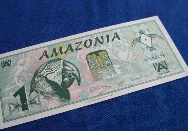 1. Снимка на Амазония 1 ара 2005 г