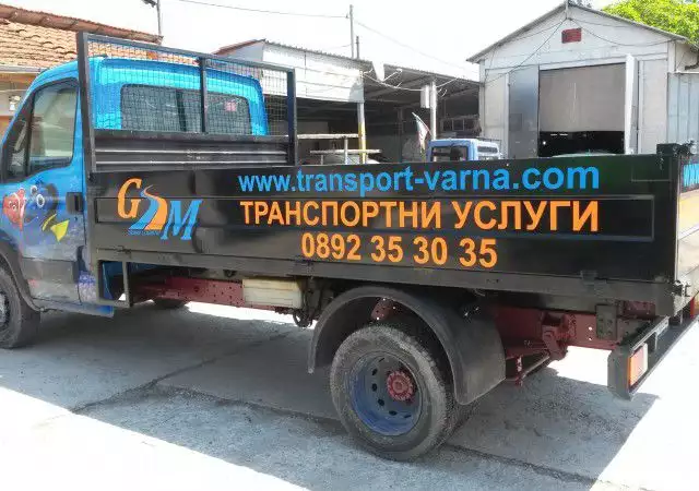 3. Снимка на Транспортни услуги Варна - САМОСВАЛ 4т. изхвърляне на отпадъци