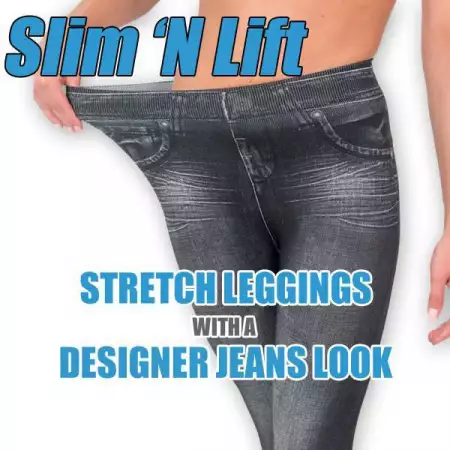 3. Снимка на Супер Цена Нови Стягащи Клинове - Дънки Slim n Lift Caresse